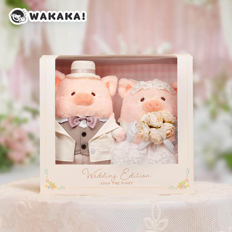 Wedding Lulu - Bonecos de Pelúcia Macios Lulu Piggy