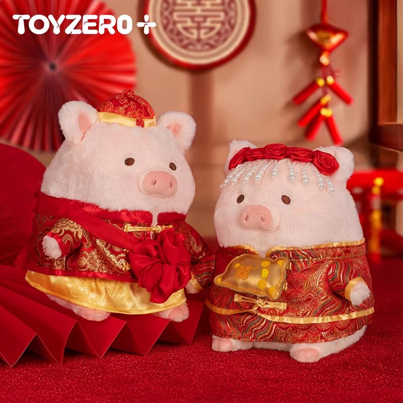 Lulu o piggy enlatado porco oc - Wedding Lulu avaliação e preço